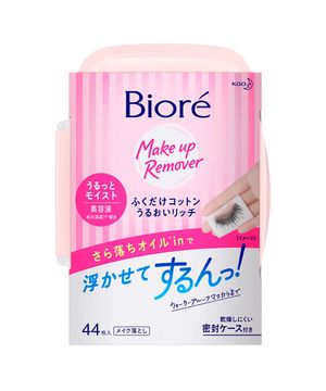 Lenço Demaquilante Facial Bioré - Make Up Remover 44Un