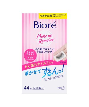 Lenço Umedecido Demaquilante Bioré – Make Up Remover 44Un