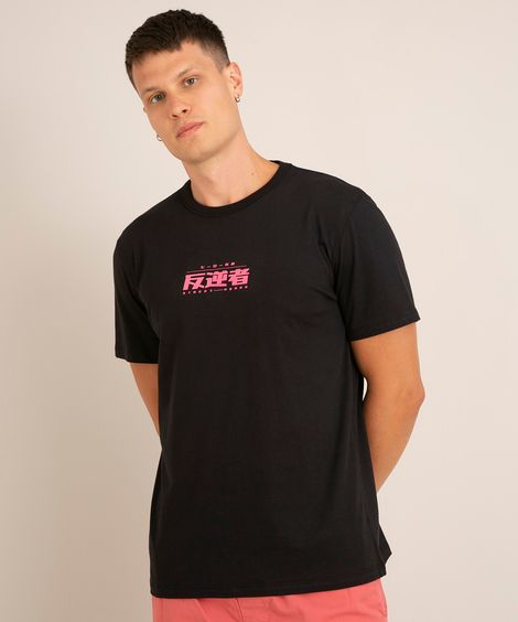 camiseta de algodão com escrito japonês manga curta gola careca preta