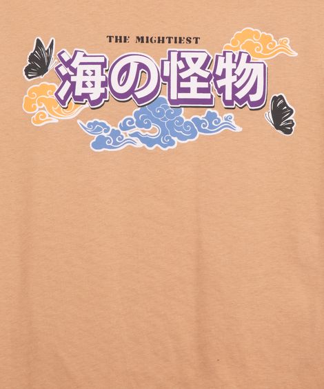 camiseta juvenil oversized manga curta marrom