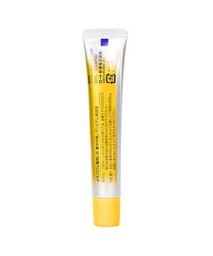 Sérum Concentrado de Vitamina C Melano CC Premium Essence 20g