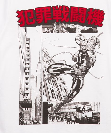 camiseta infantil manga curta homem aranha off white