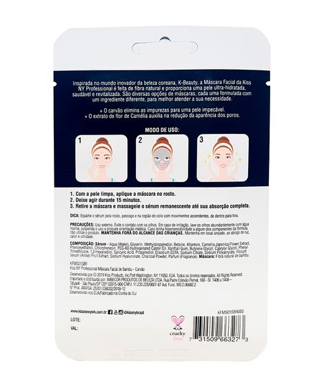 kiss ny professional máscara facial de bambu carvão
