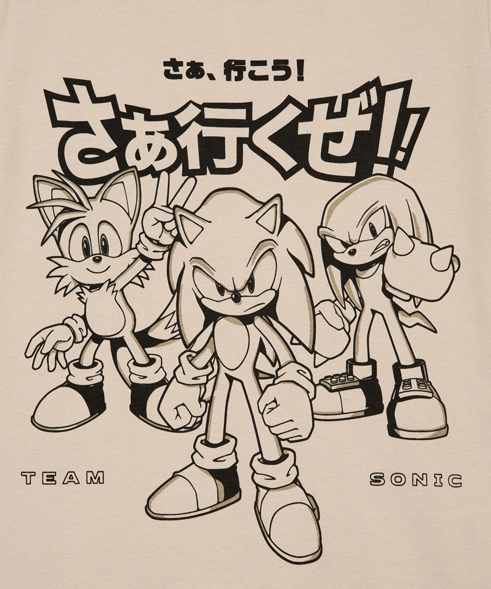 camiseta de algodão infantil sonic bege
