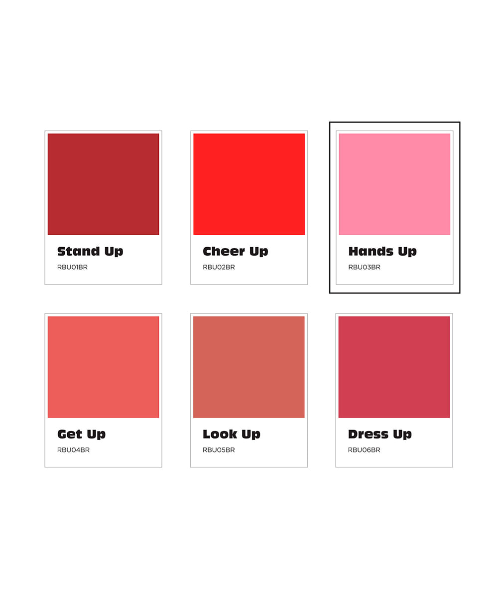protetor labial ruby kisses balm up hands up