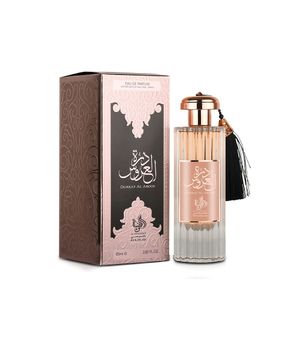 perfume al wataniah durrat al aroos edp for women 85ml