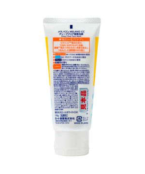 Sabonete facial Melano CC Enzyme Face Wash