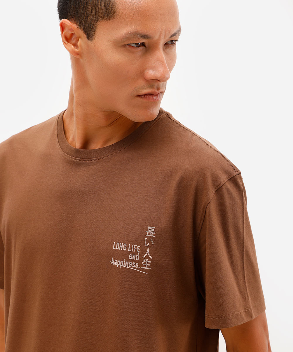 camiseta masculina de algodão peruano estampada marrom