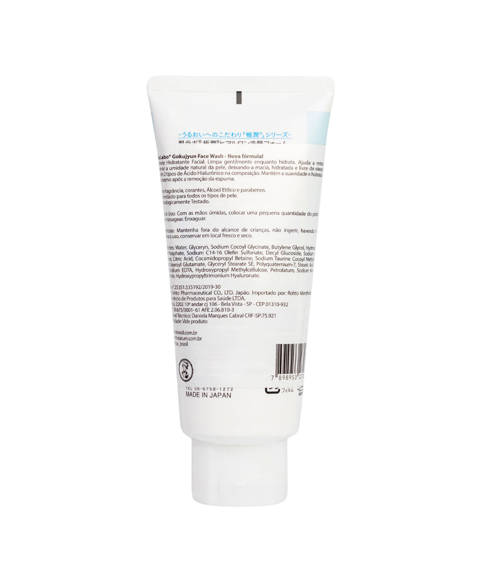 sabonete hidratante facial hada labo gokujyun face wash 100g
