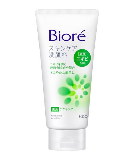 sabonete facial bioré facial wash acne care 130g