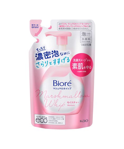 sabonete facial bioré marshmallow limpeza facial moist refil 130ml