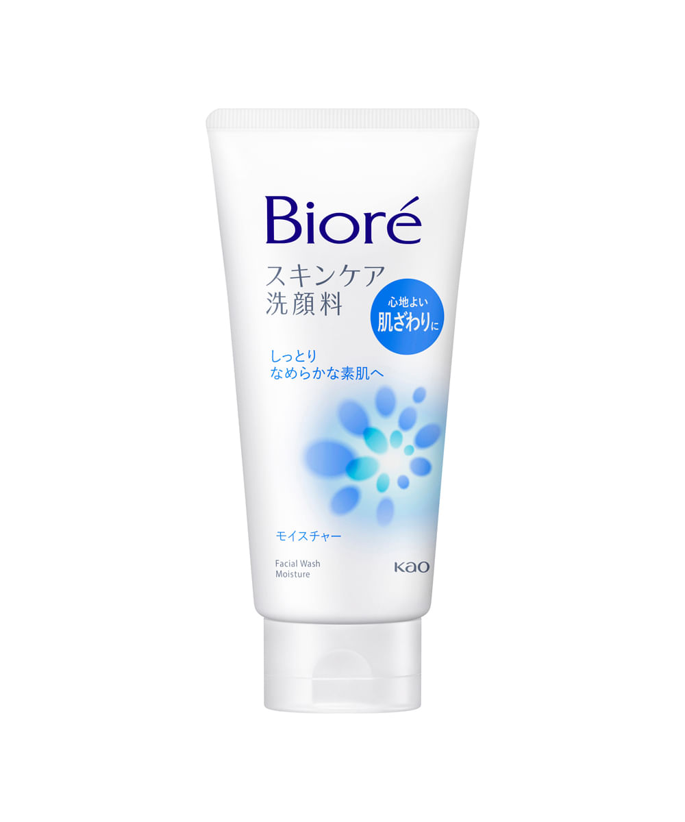 sabonete limpeza facial bioré 130g