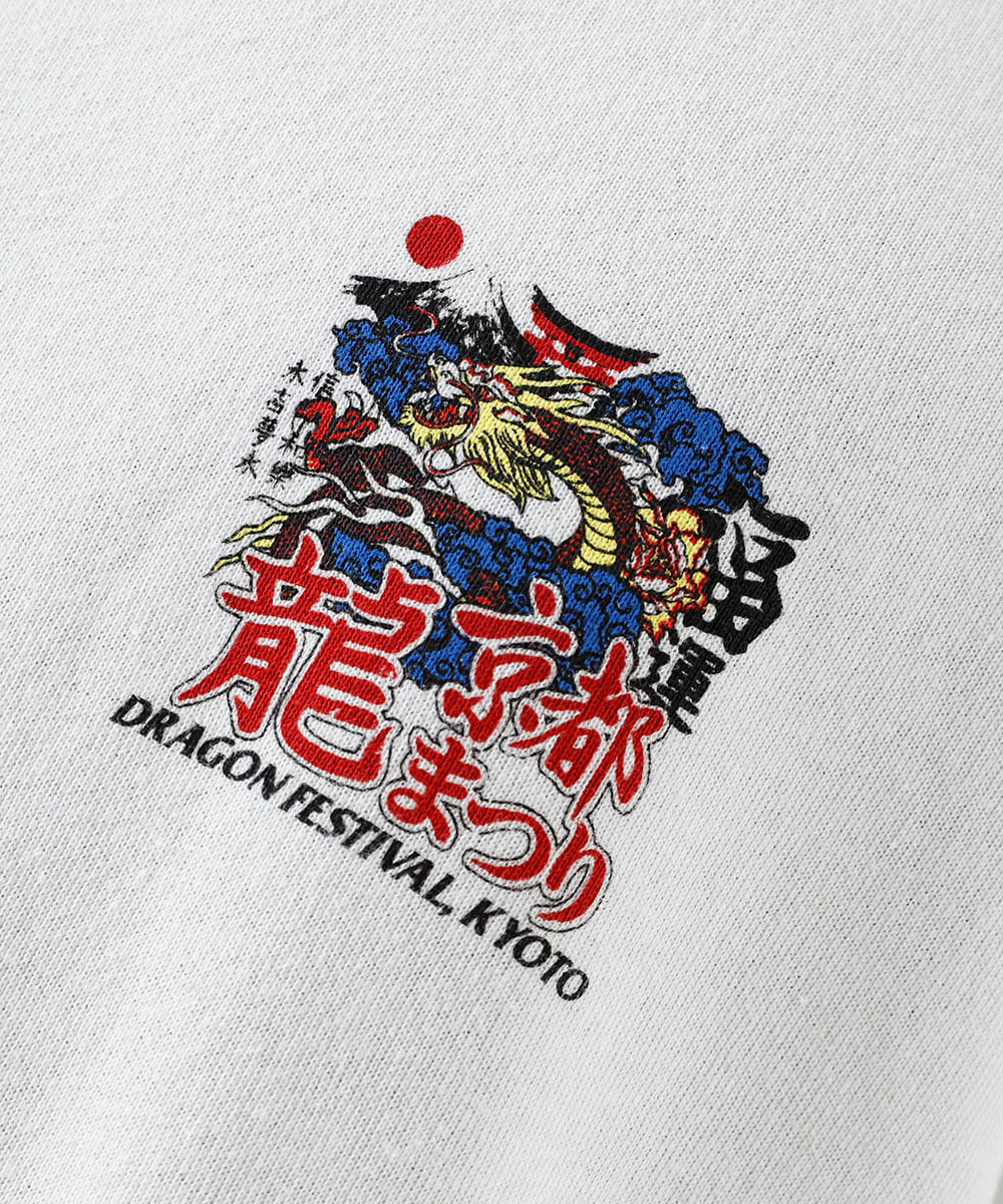 camiseta masculina box fit dragão moletom off white