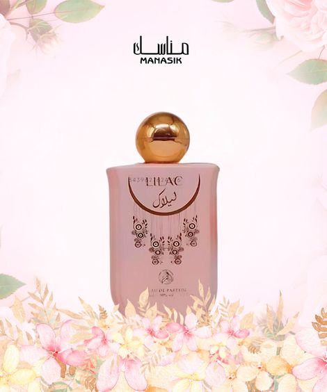 perfume feminino manasik lilac 100ml