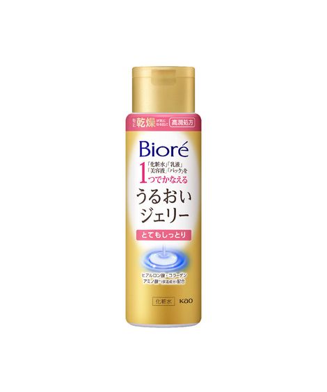 hidratante facial bioré rich moisture jelly lotion 180ml
