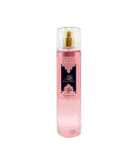 perfume feminino al wataniah durrat al aroos perfumed body mist 250ml