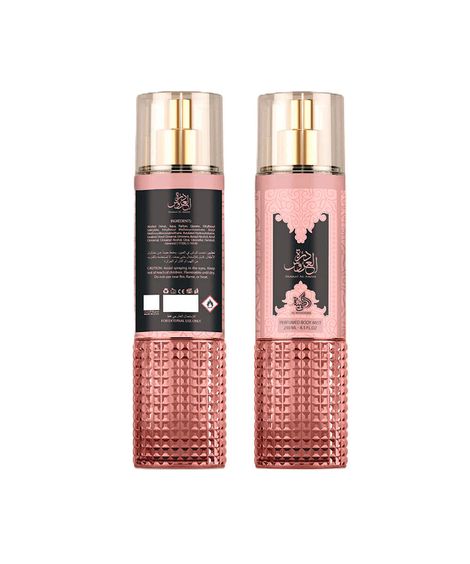 perfume feminino al wataniah durrat al aroos perfumed body mist 250ml
