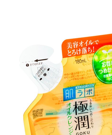 refil sabonete facial hada labo em gel cleansing oil