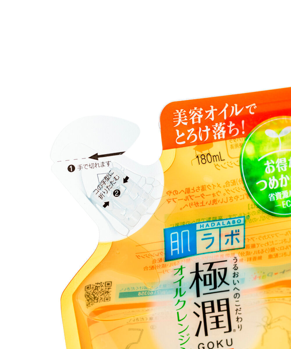 refil sabonete facial hada labo em gel cleansing oil