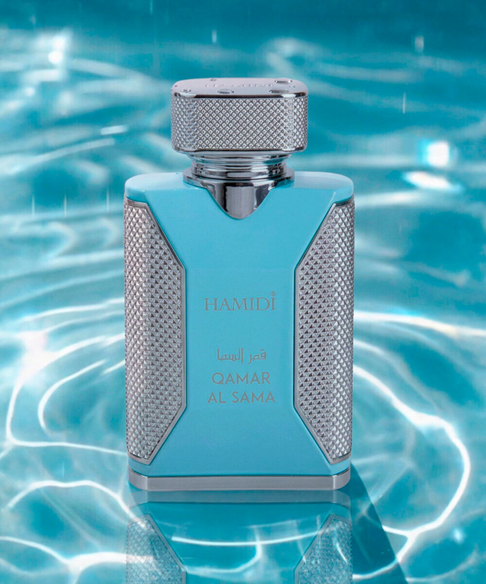 perfume masculino hamidi eau de parfum qamar al sama 100ml