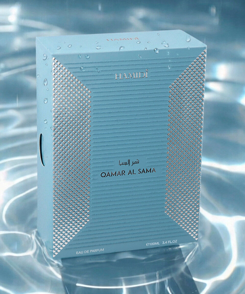 perfume masculino hamidi eau de parfum qamar al sama 100ml