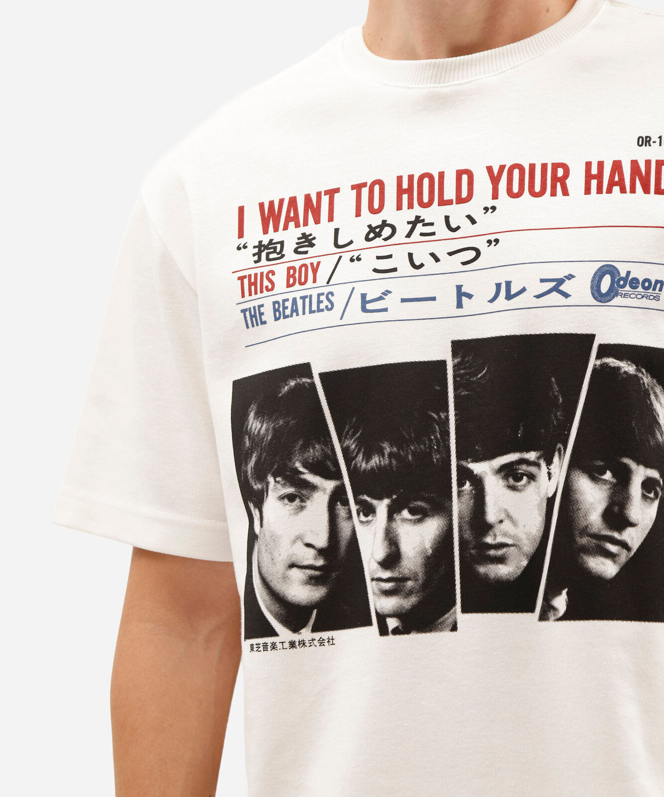 camiseta masculina com algodão manga curta the beatles off white