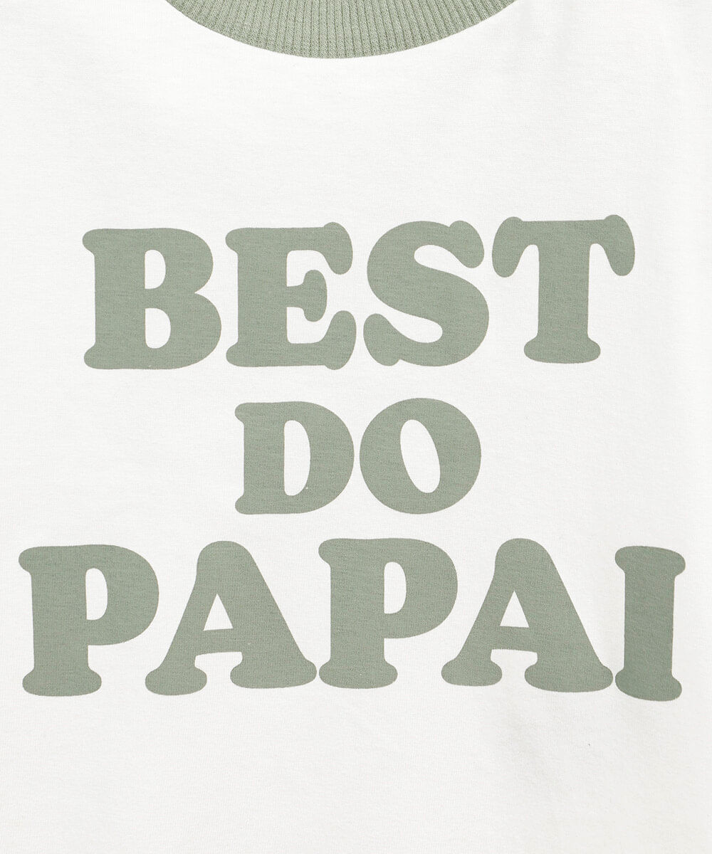 camiseta infantil de algodão manga curta estampada off white