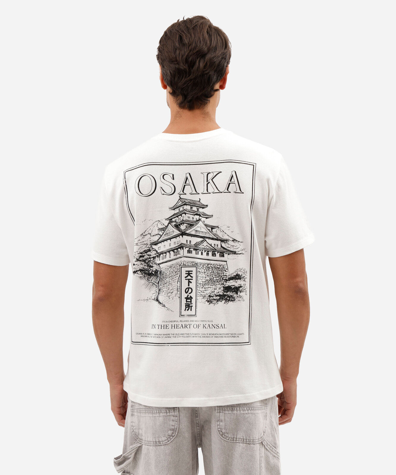 camiseta masculina de algodão manga curta estampada off white